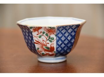 An Asian Octagonal Bowl