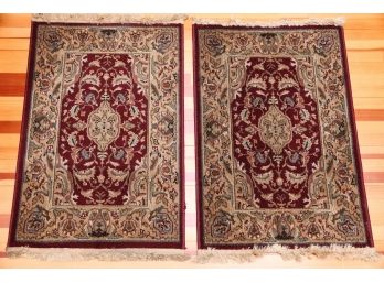 A Matching Pair Of Kathy Ireland By Shaw Small Rugs