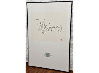 John Lennon Family Signature Limited Edition Lithograph #3187/5000