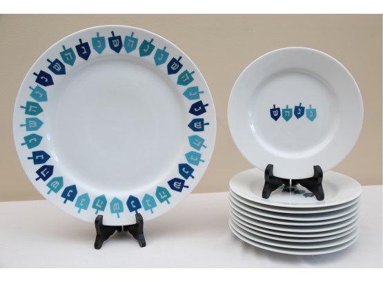 A Jewish Dish Set Includes 12 Pieces Total