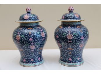 A Matching Pair Of Asian Cloisonn Covered Urns