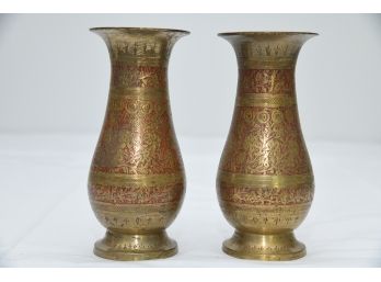 Pair Of Etched Brass Vases