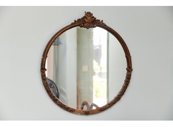 An Antique Carved Gold Leaf Wall Mirror