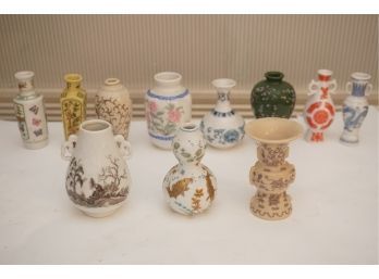 Collection Of Japanese Petite Bud Vases