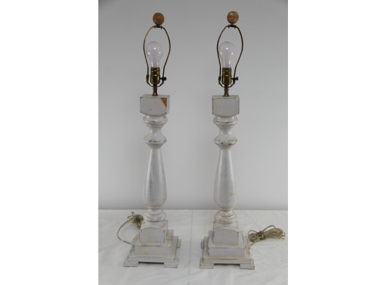 Pair Of White Painted Lamps With Wicker Shades