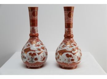 Pair Of Asian Long Neck Vases