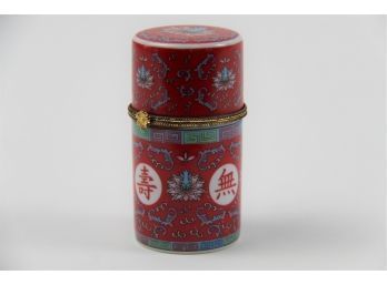 Red Asian Jewelry Case