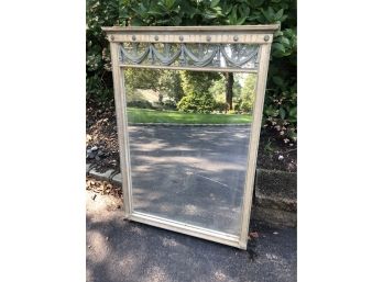 A Vintage Baker Furniture Wall Mirror