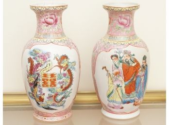 Stamped Pair Of Chinese Import Hand Painted  Asian Vases
