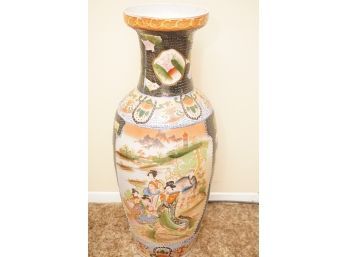 Hand Painted Asian Floor Vase