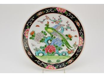 Asian Themed Lyre Bird Famille Plate - Stamped