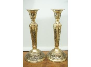 Pair Of Brass Etched Candle Sticks