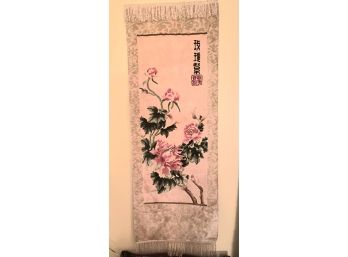 A Asian Wall Art Tapestry