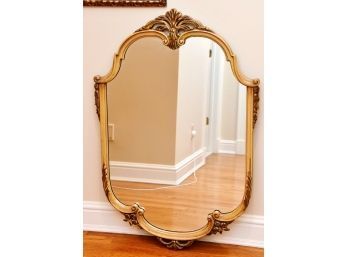 Antique Gilt Wood Frame Victorian Wall Mirror