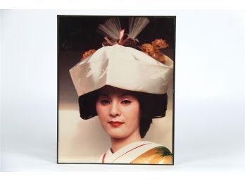 Framed Asian Woman Portrait