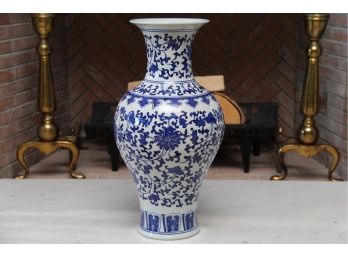 A  Qianlong Chinese Stamped Blue And White Vase