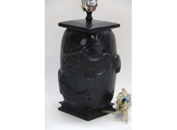 Black Koi Fish Table Lamp