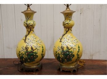 Pair Of Vintage Gourd Shaped Brass Base Table Lamps With Dogwood Motif