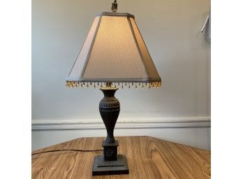 Table Lamp With Fringed Shade