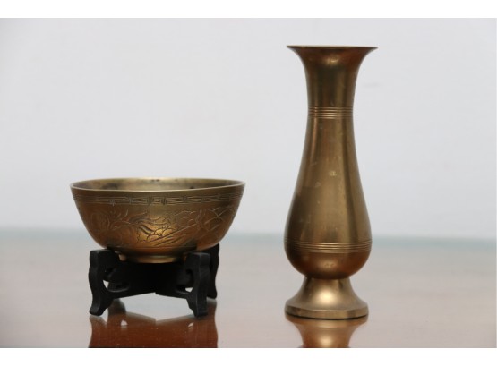 Brass Vase And Small Bowl