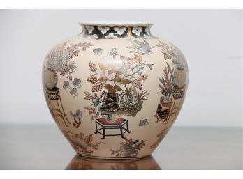 Asian Famille Rose Vase, 20th Century, Stamped On Bottom
