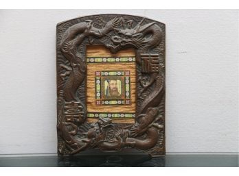 Confucius Icon In Metal Dragon Frame
