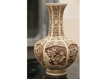 Vintage Arnart Imports Ivory Dynasty Resin Cinnabar Vase