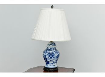Blue And White Lamp