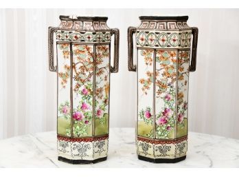 Pair Of Chinese Dual Shoulder Urns
