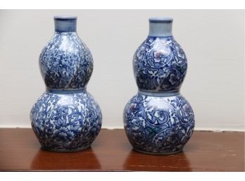Pair Of Diminutive Signed Chinese Vases