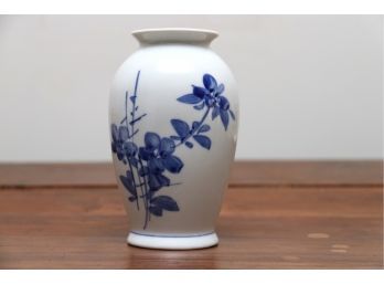 Asian Cherry Blossom Blue  And White Vase