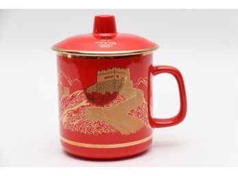 Aflame Passion Cup-great Wall