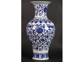 Emperor Minh Mang's Qing Dynasty Haitangzun Vase