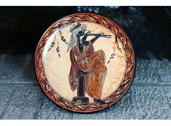 Greek Tera Cotta Pottery  Display Plate