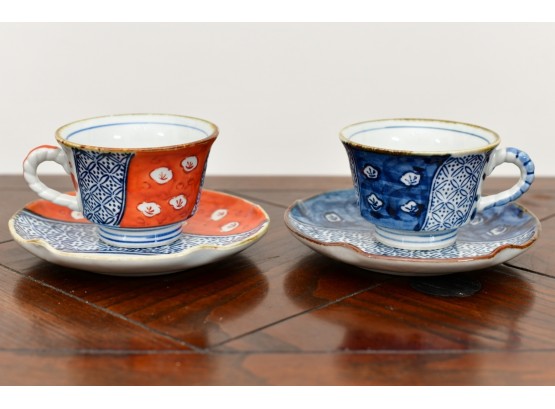 Two Vintage Asian Marked Tea Cups