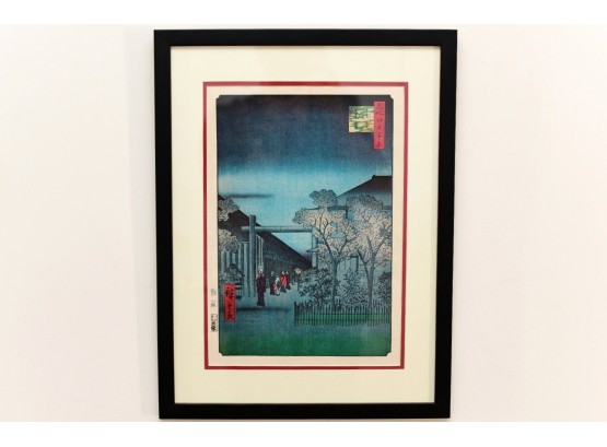 Hiroshige Utagawa Stamped - Morning Twilight In The Licensed Quarter Edo Period
