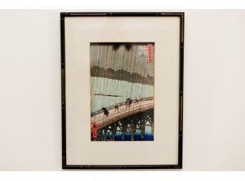 'Sudden Shower Over Sin Hashi Bridge And Atake'  Wood Block Print By Hiroshige Utagawa