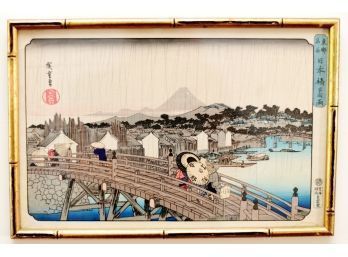 Evening Shower At Nihonbashi Bridge By Hiroshige