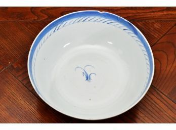 Canton Ware Blue And White Antique Bowl