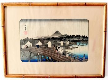 'White Rain' By Hiroshige Utagawa Bamboo Framed  Wood Block Print