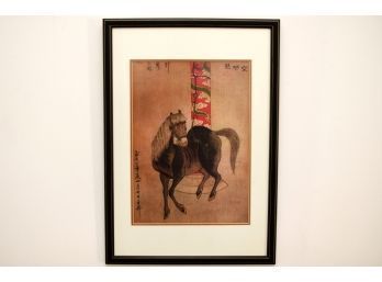 Framed Japanese Woodblock Print Of Horse