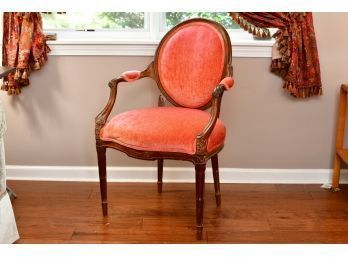 Vintage Mahogany Side Chair