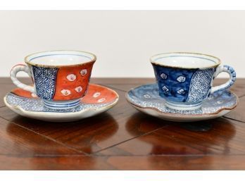 Two Vintage Asian Marked Tea Cups