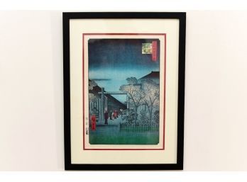 Hiroshige Utagawa Stamped - Morning Twilight In The Licensed Quarter Edo Period