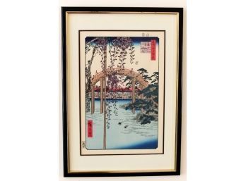 Hiroshige Utagawa Stamped - Kameido Tenjin Shrine