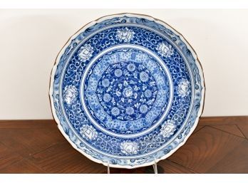 Blue And White Round Asian Marked Bowl
