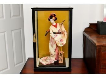 Vintage Geisha In Glass Display Case