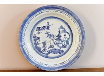 Antique Chinese Export Canton Blue And White Plate