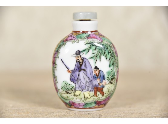 Colorful Asian Snuff Bottle With People And Jade Top