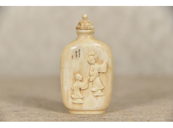Antique Hand Carved Ivory Asian Snuff Bottle